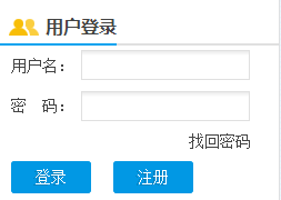 2015哈尔滨双城区教师招聘150名报名入口